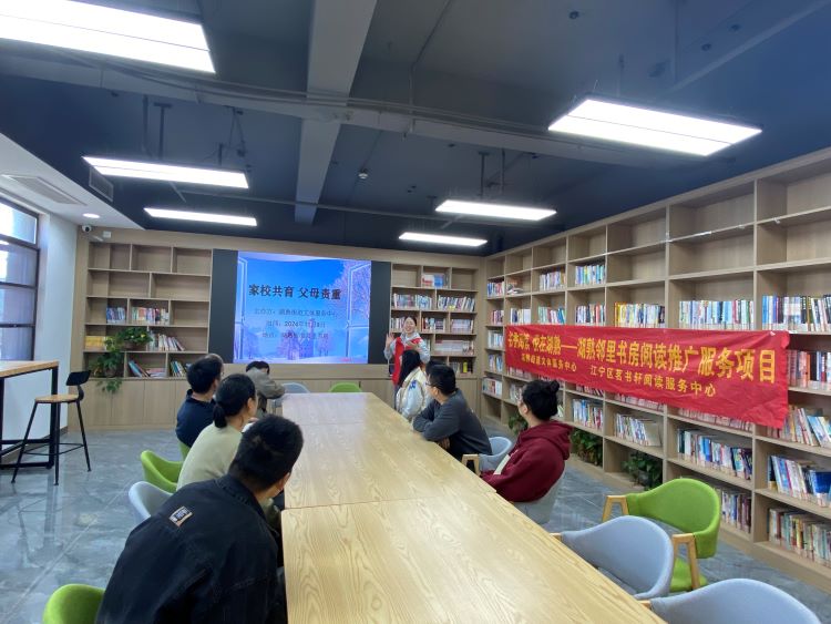 微信图片_20241110141157.jpg