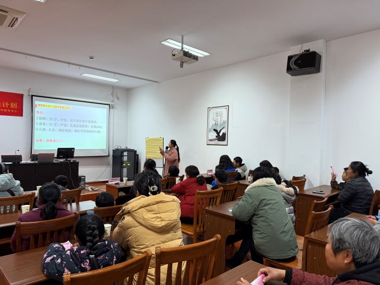 微信图片_20250113140751.jpg